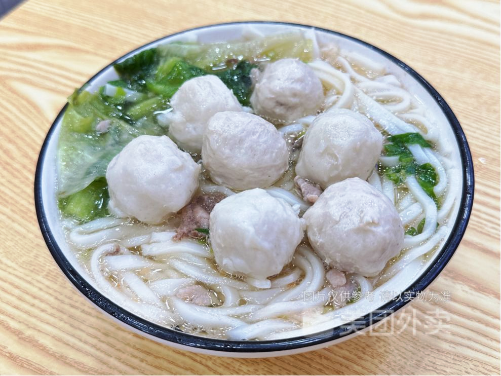 猪肉丸汤粉（面）